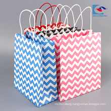 custom newest design eco-friendly logo printed colorful paper bags no minimum with twisted handles